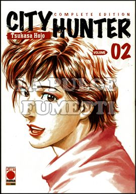 CITY HUNTER COMPLETE EDITION #     2